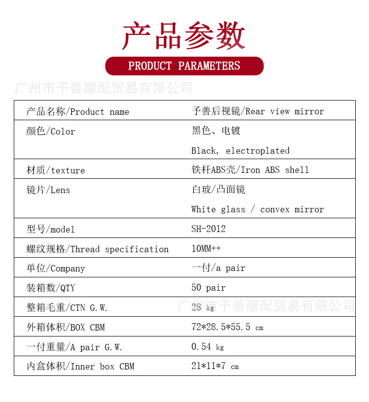 E-_00桌面_2012_04.jpg