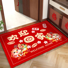 2026���꿨ͨ�tɫ�T��ˮ���q�؉|����_�|�T�|�R��󼪏V��|��