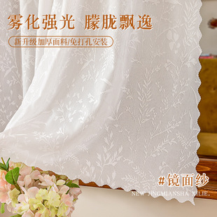 �p��ͬ���Ứ�W�t�R�漆����͸�ⲻ͸�ˬF�����s�ɐ۴���������