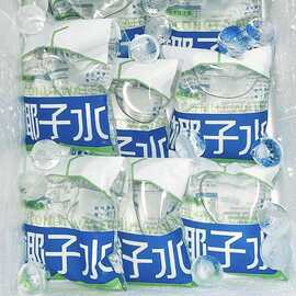 椰子水nfc非浓缩还原袋装椰青水椰汁果汁夏季饮料品0脂180ml