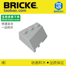 ש��BRICKE 48165 ��ľ3x3 б��Ш��ש(��) �����ָ���� MOC���
