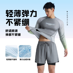 メンズ水着と水泳パンツスーツ長袖大人スプリット日焼け止め速乾性通気性 2025 新しい水着サーフィンスーツ