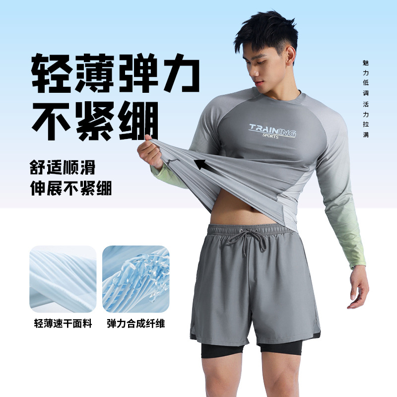 Men's Swimsuit and Swim Trunks Set, Long-Sleeved, Adult Two-Piece, Sun-Protective, Quick-Drying, Breathable, 2026 New Model Swimwear, Surfing Suit