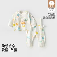 Детский хлопковый набор на newborn для мужчин и женщин, термобелье девочки