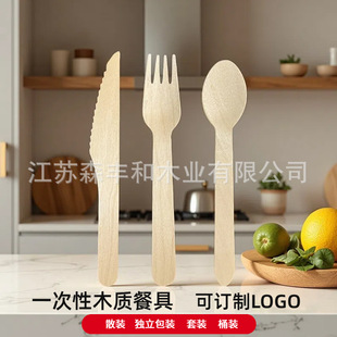 һ����ľ�^�����ט�ľ�;ߵ���ľ����Ʒľ����16cm�Ӻ�ţƤ�����b
