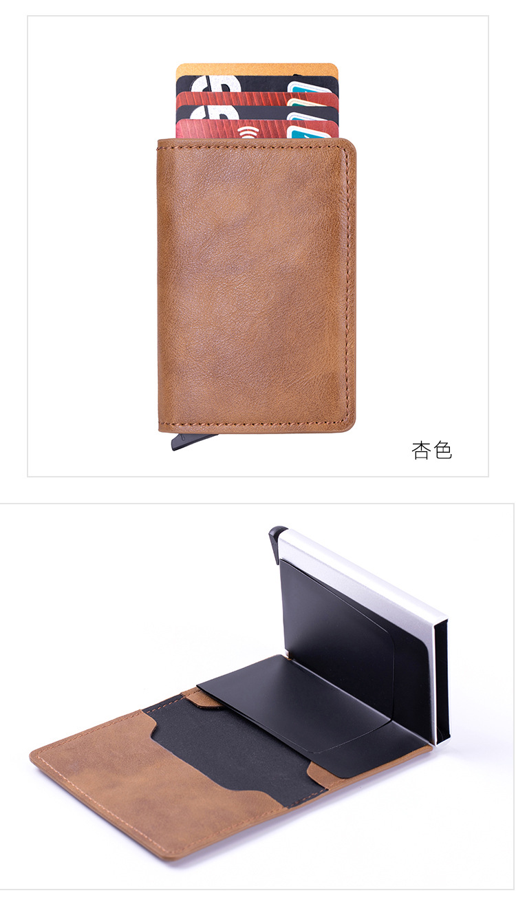 X-12钱卡包-详情b_10