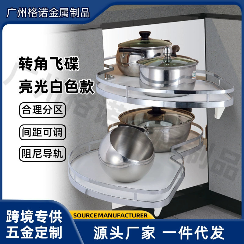 Угловая корзина тянет на кухонный шкаф Угловая встроенная подставка для приправ Двухслойная стойка для хранения вращающегося маленького монстра НЛО посуды корзина для посуды