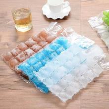 透明冰格袋子 一次性制冰袋冻冰块雪糕模具自吸冰包冰格袋10片装