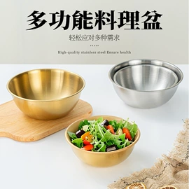 盘;碗;碟