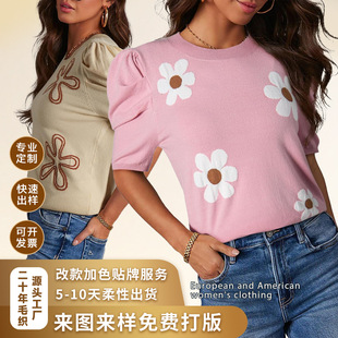 ���Q�羳���R�d���u��Ů���A�I�����仨����ᘿ���Ů�����l�S��