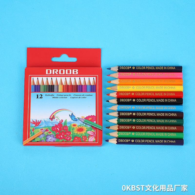12-Color Colored Pencils for Drawing and Doodling, Art Colored Pencils, Children's Day Gift Stationery Set for Kids' Drawing
