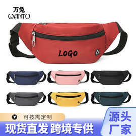 Bags 跨境腰包批发 简约百搭斜挎包 大容量男女时尚胸包可印logo