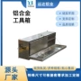 防锈跨境车载重型工具箱