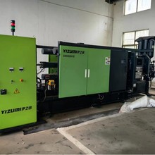 转让伊之密400吨冷室压铸机中古旧力劲海天冷式进口东芝洋压铸机