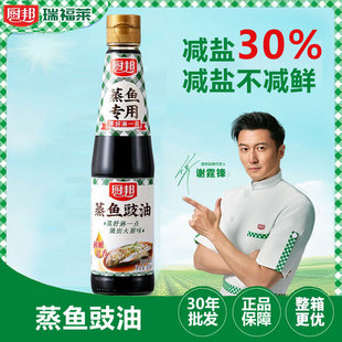 �N�����~����420ml*12ƿ���� �p�}������ʽ����u�ͼ������~����