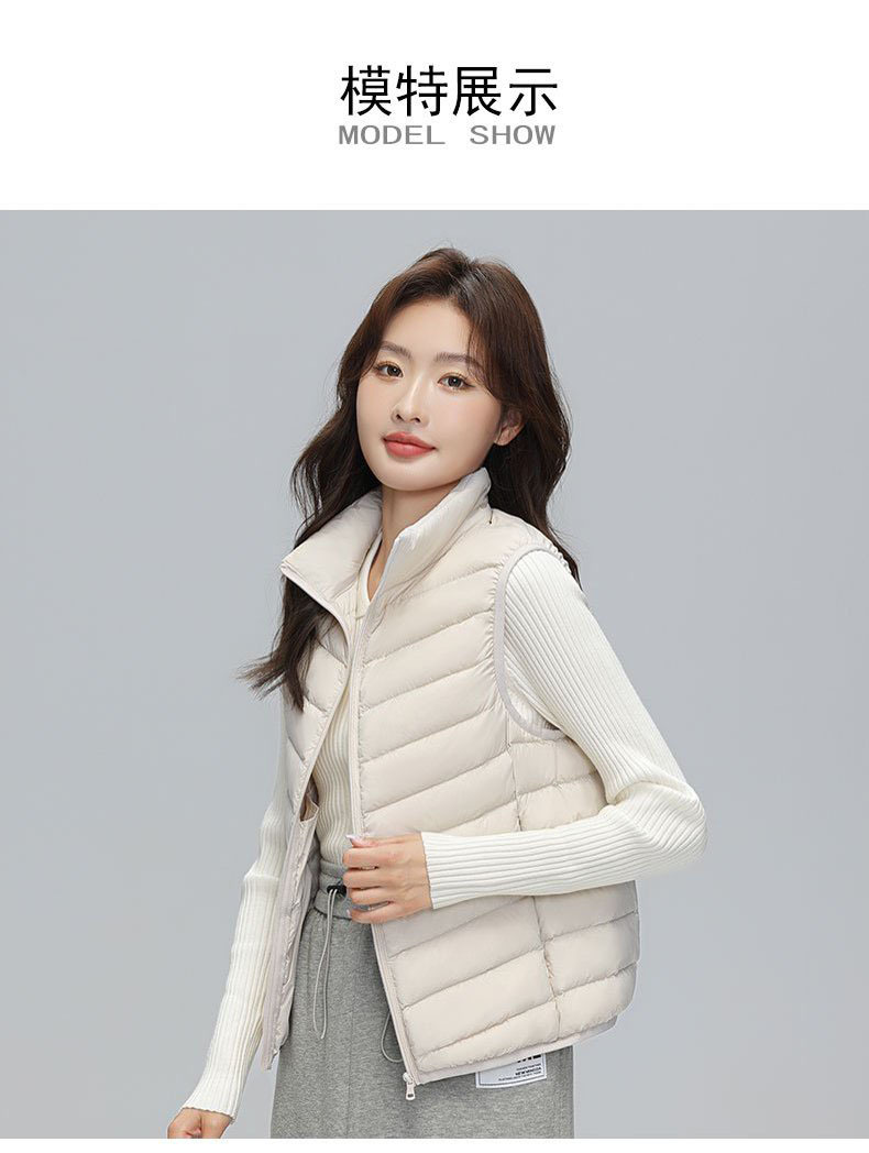 아이보리
