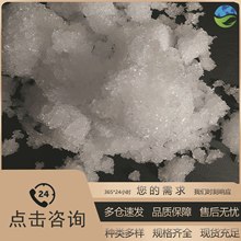 ����� ���I��99% ʯ��荾� �Vɽ�_�� �~��� �S�ҬF؛ֱ�N