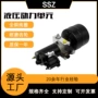 定制尾板汽车举升机