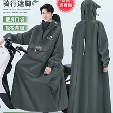 ����늄�܇�г����⴩�����L��ȫ����������܇���xһ�wʽ�ƿ����