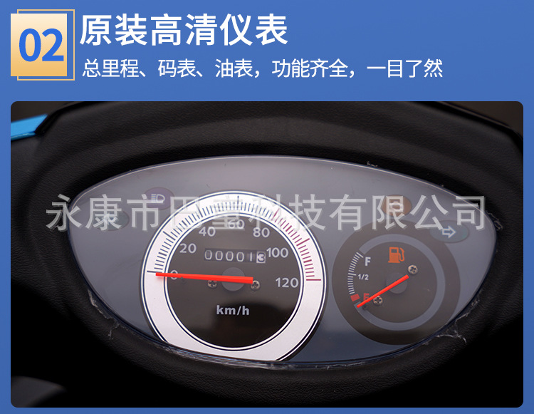 Cross-Border Export Export Special Take-Out Fuel-Assisted Scooter 125Cc Scooter Work Clothing Motorcycle