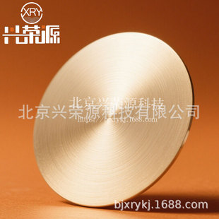 �y���  AgAu50 ����� ���I��99.9% ���м�5N