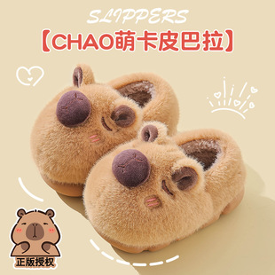 ��Ƥ����������ͯ����Ь��ͯ��ů�ӽq�H�ӾӼ��д�ͯС��������Ь