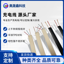 �龀�l�y�⾀��l����푾�����TPU��о������{�������Դ��