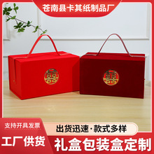 �C���Y������ֶYϲ�ǶY�� ����Y�нY��ϲ�ǰ��b�пպ����l