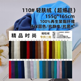 ��Ʒ155g�pˢ�p�u������ �H�w�����u���q �����p��������������