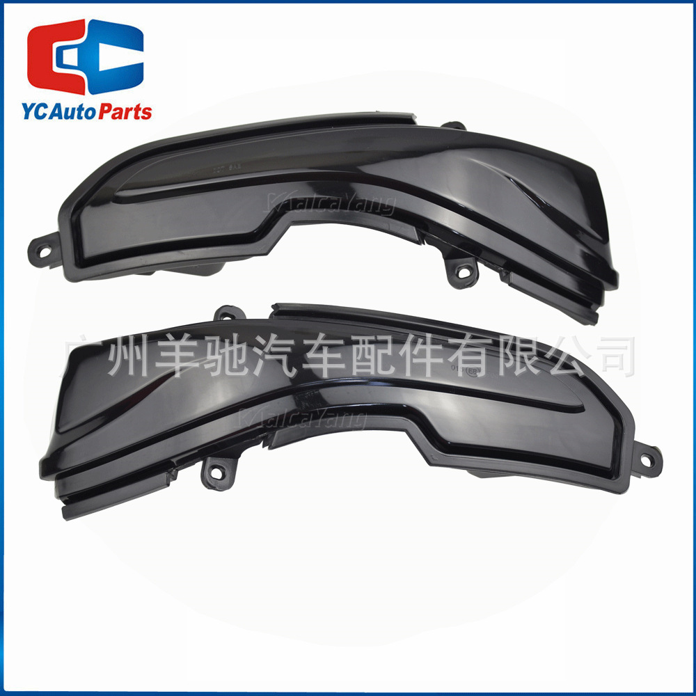 Para INFINITI Q50 Q60 Q70 QX30 Luz de espejo retrovisor LED dinámico luz de dirección de flujo