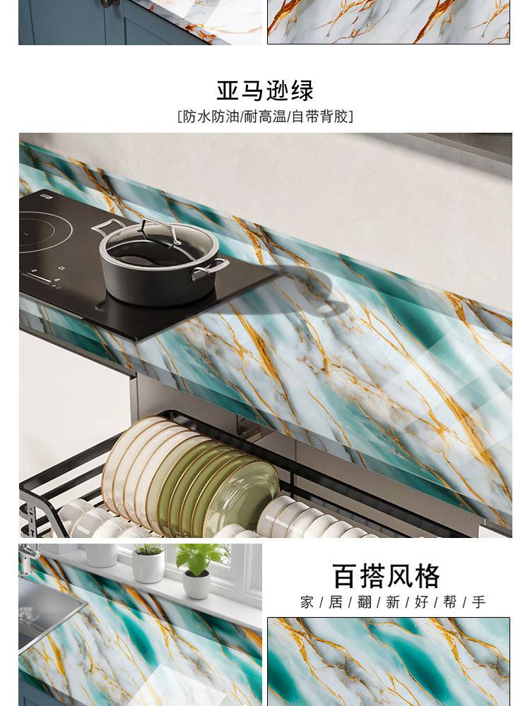 详情_08.jpg