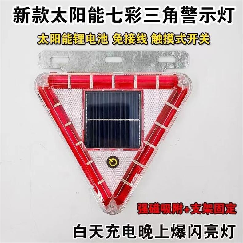 微信图片_20240409185115