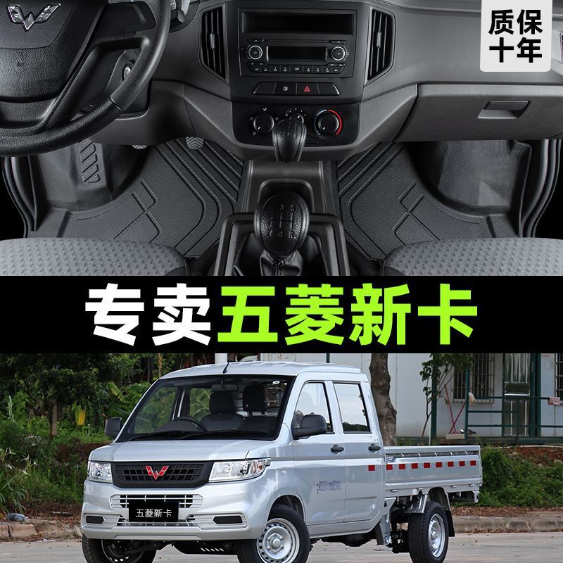 Suitable for Versailles c5x foot mat surrounding Citroen 2023 car accessories 21 main driving tpe carpet interior