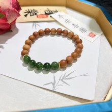 原创设计：老山檀玉器搭配天然和田玉碧玉男女款文玩珠饰品手链