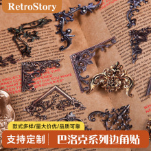RetroStory�����߅���쾰�N���͹��U���ز��֎��N��diy�b�ƴ�N