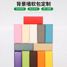 软包;背景软包;现代装饰画