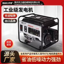 ����С�ͱ�yʽ�l늙C3ǧ��5kw6.5KW8KW10KW���⹤�I���Ͱl�X20