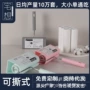 清理清洁家庭定制伸缩杆