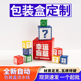 ����ä�ЬF؛�@ϲ�պ��ӹ��նYƷ���г骄��ӳ���Y����b�ж���