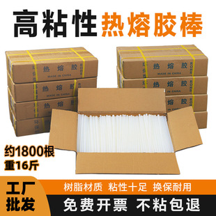 �����z��͸����ճ�����z�z�������z�l7mm11mm�����z���ֹ�DIY���l