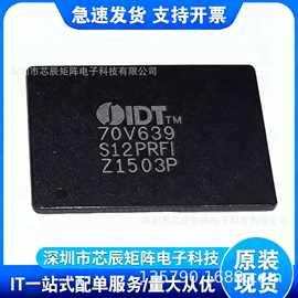 IDT70V639S12PRFI内存集成IC电路Renesas瑞萨电子SRAM可开票LQFP