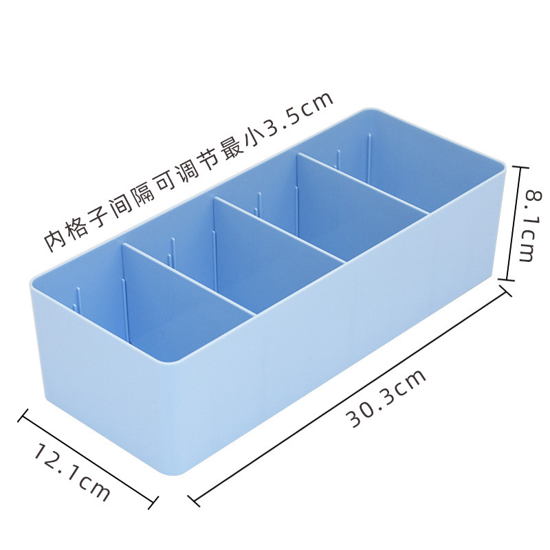 医院用抽屉分格收纳盒多格桌面分隔盒长方形塑料医院药品分类整理|undefined