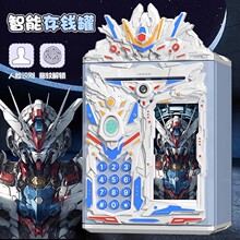 ���X�޿�ֻ�M����2025���Ϳ���_�к���ͯ�C���ܴa�i����U���