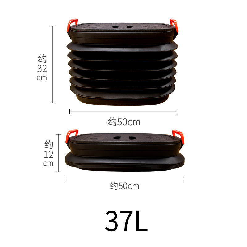뚜껑이있는 37L 배럴 중국어 및 영어 컬러 상자 포장