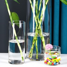 落地客厅摆件插花干花北欧玻璃花瓶透明直筒水培富贵竹水养瓶
