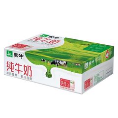 新日蒙牛ベイリーパック純乳*袋全脂肪全箱朝食学生ミルク送料無料