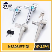 �۝�MS308-2-3�����i���P�304�����i���������ˮ���T�i�ֱ��i