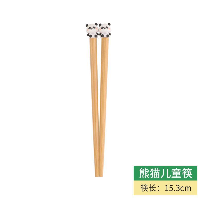 팬더 스타일 [2쌍] 무료 트레이닝 클립 2개 [15CM]