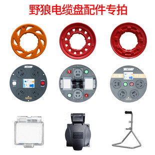 Ұ����|�P�����������@���P֧�ܾ����P���S������P�oƬ