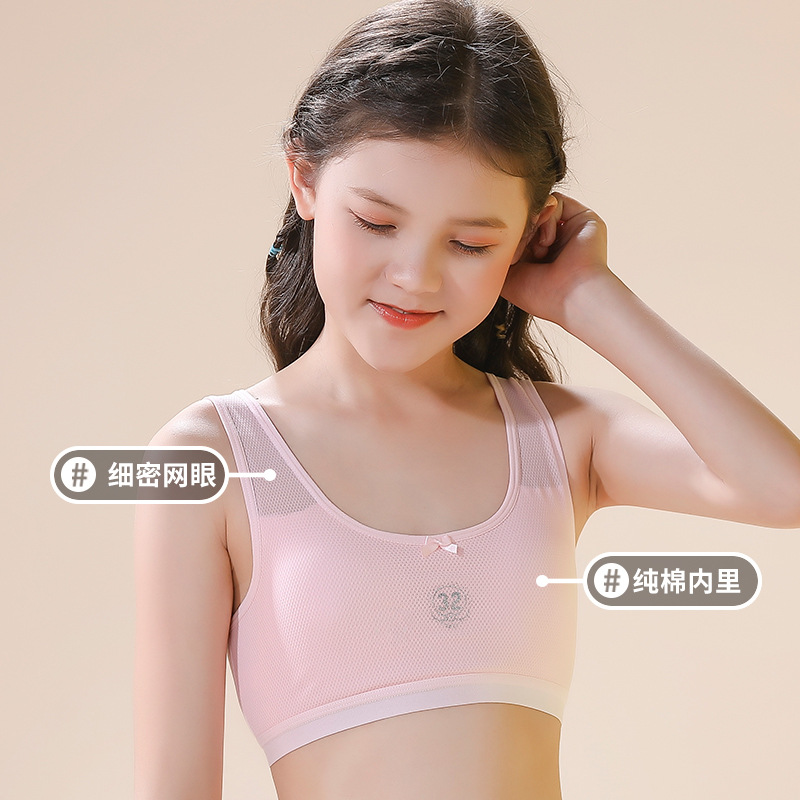 Selección estricta de algodón puro belleza espalda ropa interior de niña período de desarrollo chaleco pequeño ropa interior femenina estudiante de secundaria entrega de una pieza